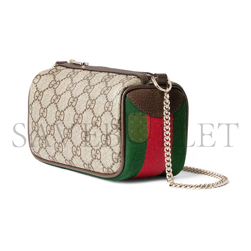 G*u*i ophidia mini bag 838475 (16*10*8cm)